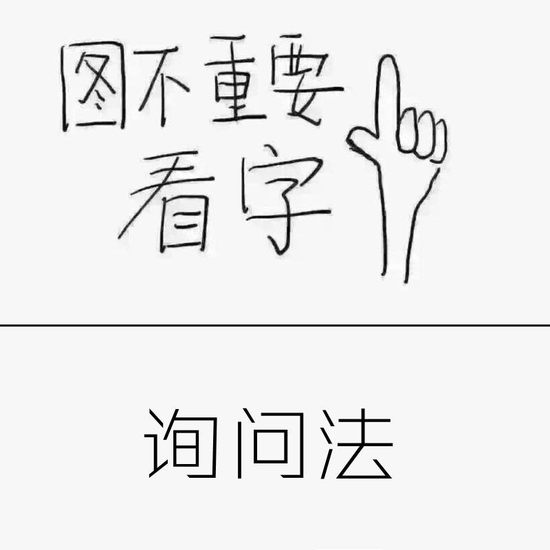 二手奢侈品值得入手吗,二手奢侈品鉴别学习