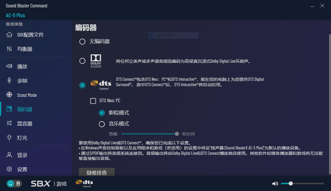 创新soundblasterxg5声卡,创新soundblaster5.1外置声卡