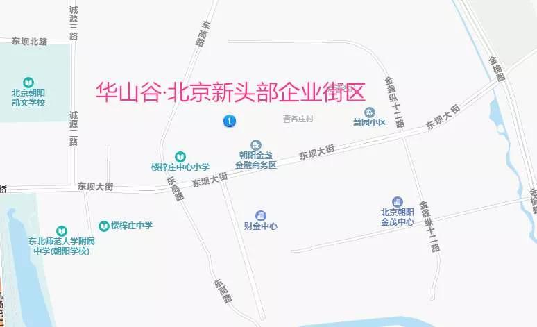 北京朝阳区团购套餐100以内,北京朝阳大牌2-3折