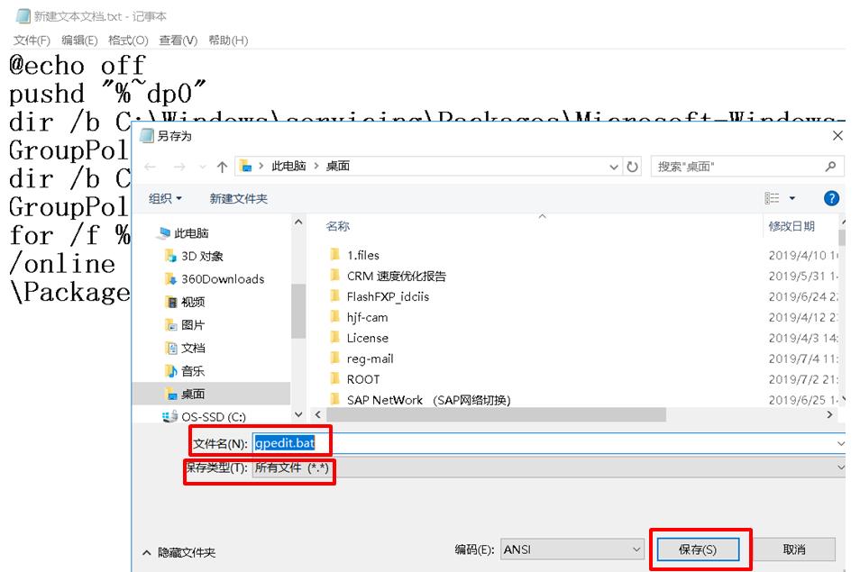 知识分享被判未挂组件,知识分享被限流