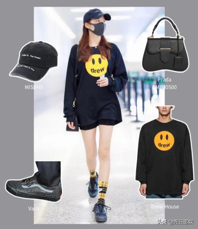 关晓彤麻花式坐姿,关晓彤麻花腿坐姿