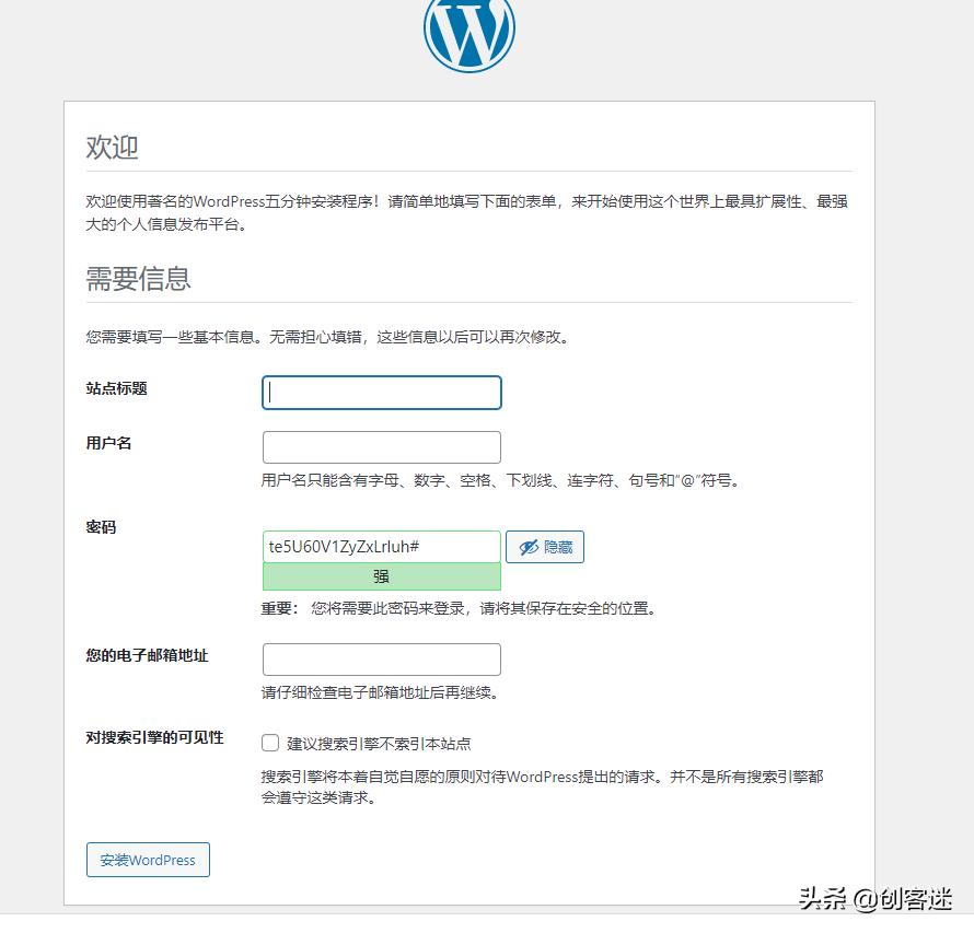 手把手教你搭建免费个人博客网站,怎么创建自己的博客网站