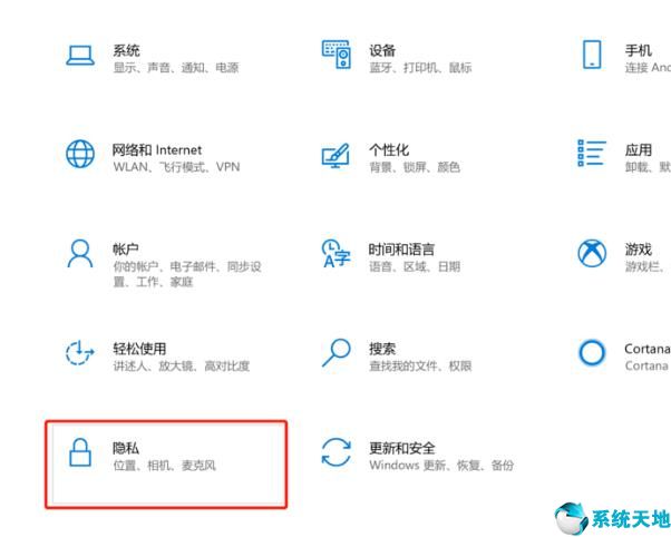 win10录屏不清楚怎么办,win10录屏录不到自己的声音