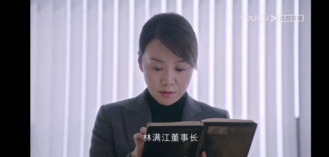 突围年轻的石红杏的扮演者是谁,突围电视剧石红杏是个什么人物