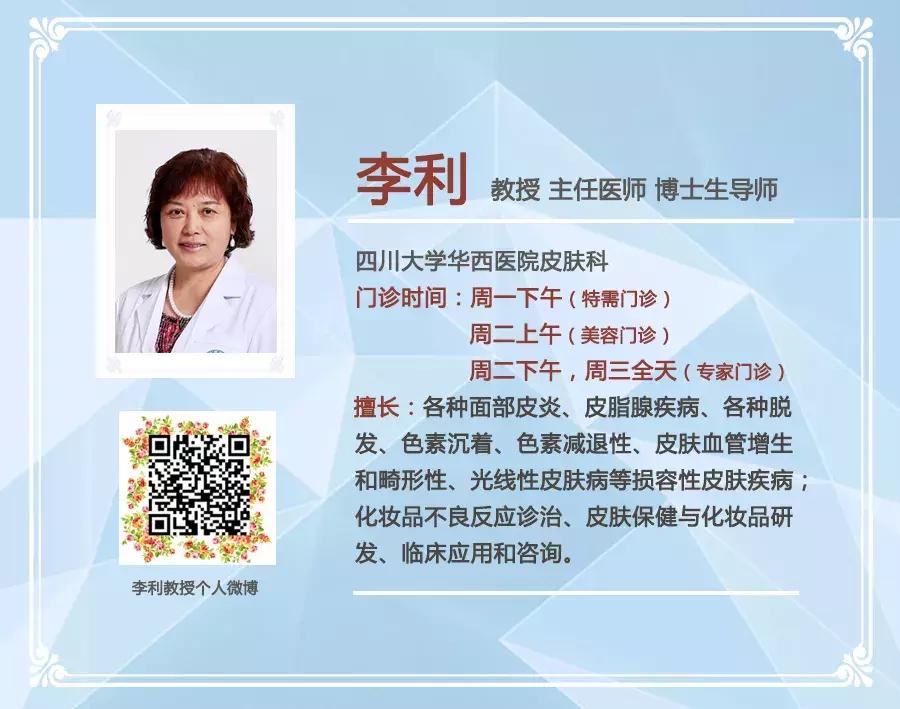 洗脸洗多了毛孔变大怎么办,洗脸洗成痘痘肌