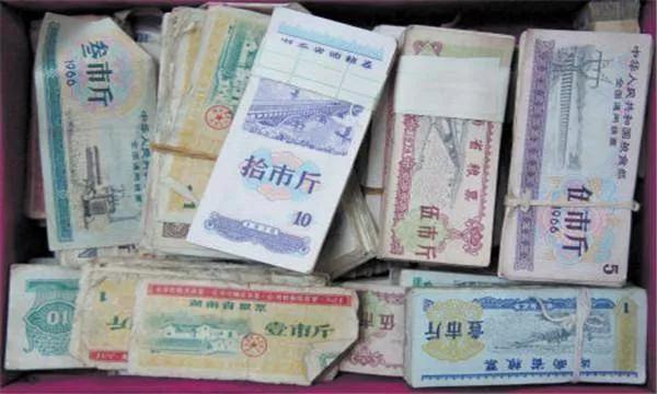 票证岁月,票证时代的记忆是什么