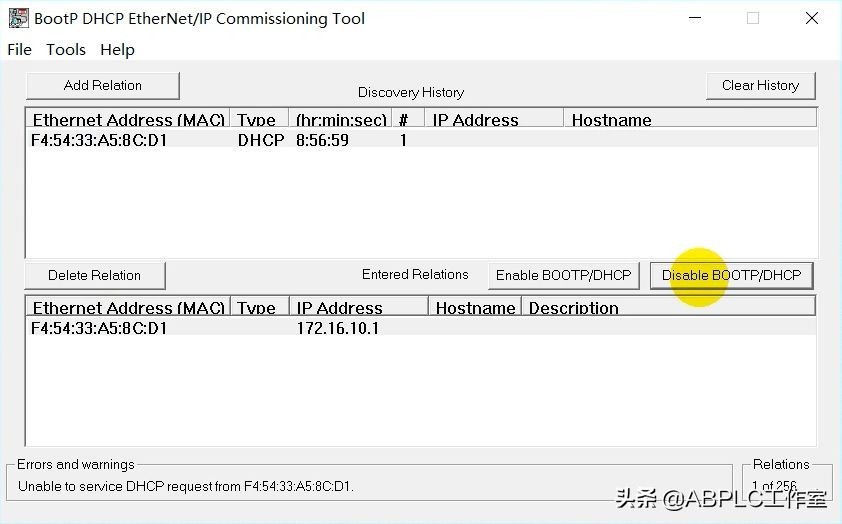怎么在ab控制器上看plcip,ABplc的通讯设置