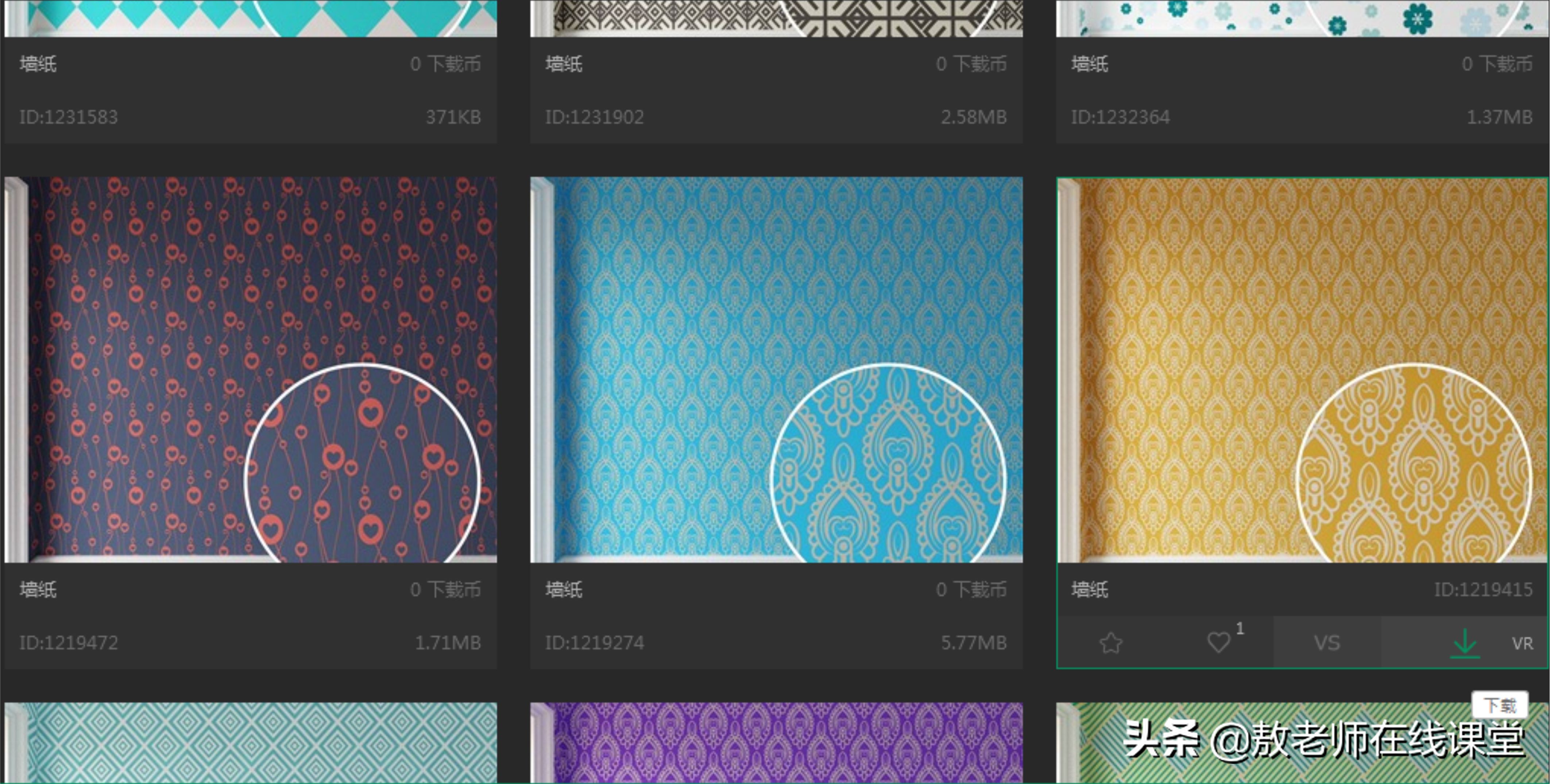 3d室内效果图怎么建模,3d室内效果图制作教程要多少钱