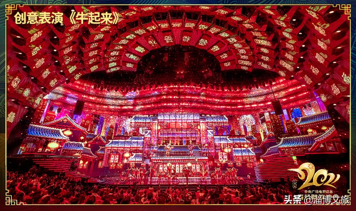 网友评价2024年的春晚,大家怎样评价今年的春晚