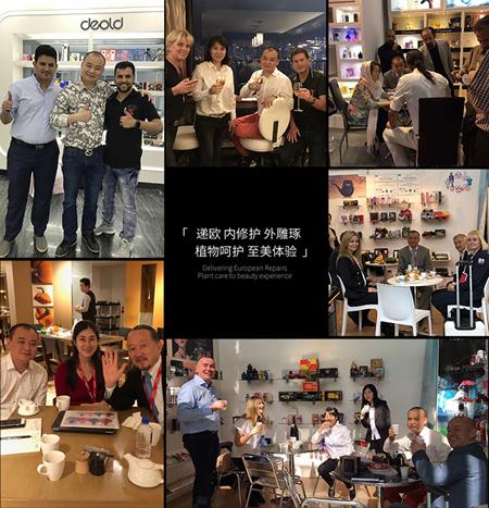 明星企业上头条|荷兰递欧彩妆——传递欧范,耀我出色