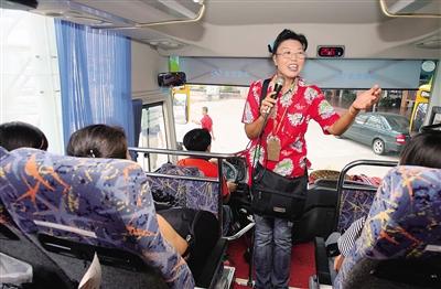 宅家4个月存款即将归0，仍然被批宰客，请给导游们一点宽容和理解