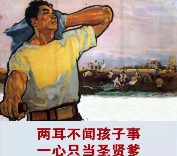 “熊爸爸”将灰指甲药水喂给9个月宝宝，孩子：说好的维生素D呢