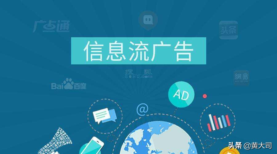 网络推广的岗位要求怎么写好呢,网络推广的具体工作有哪些内容