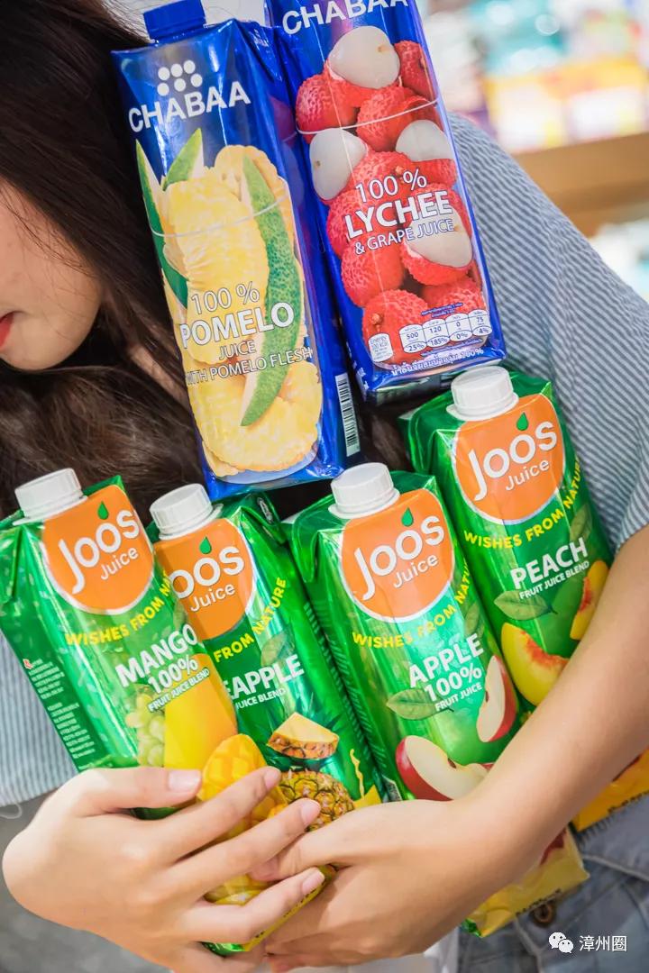 漳州囤年货,过年囤货全场9.9起秒好物