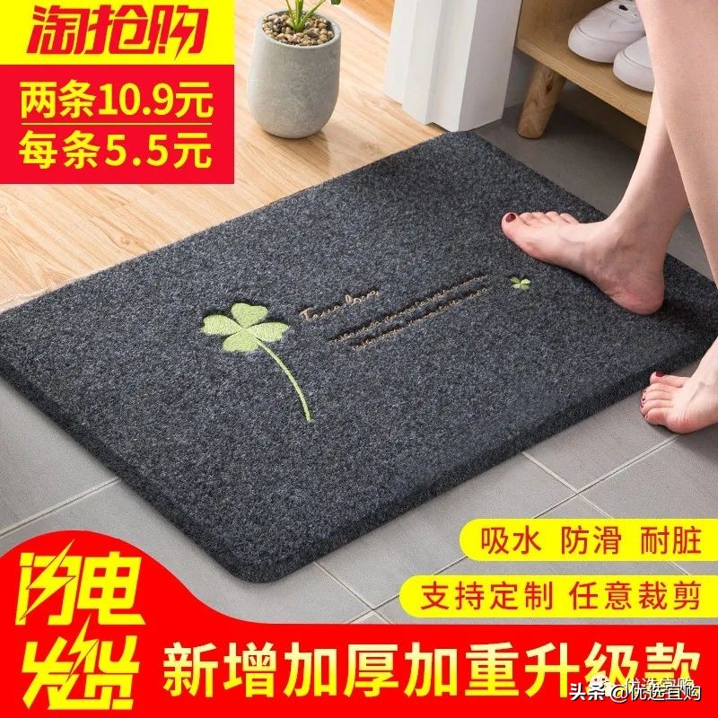 什么值得买精选爆料,什么值得买排行榜