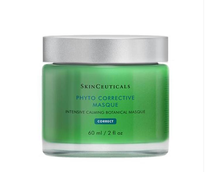 泉兮晒后修复面膜,晒后修复美白补水面膜