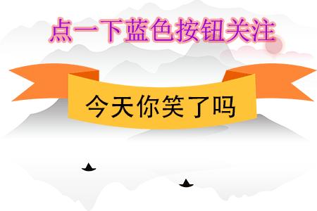 网购时遇到哪些搞笑的事情,网购遇到客服搞笑视频