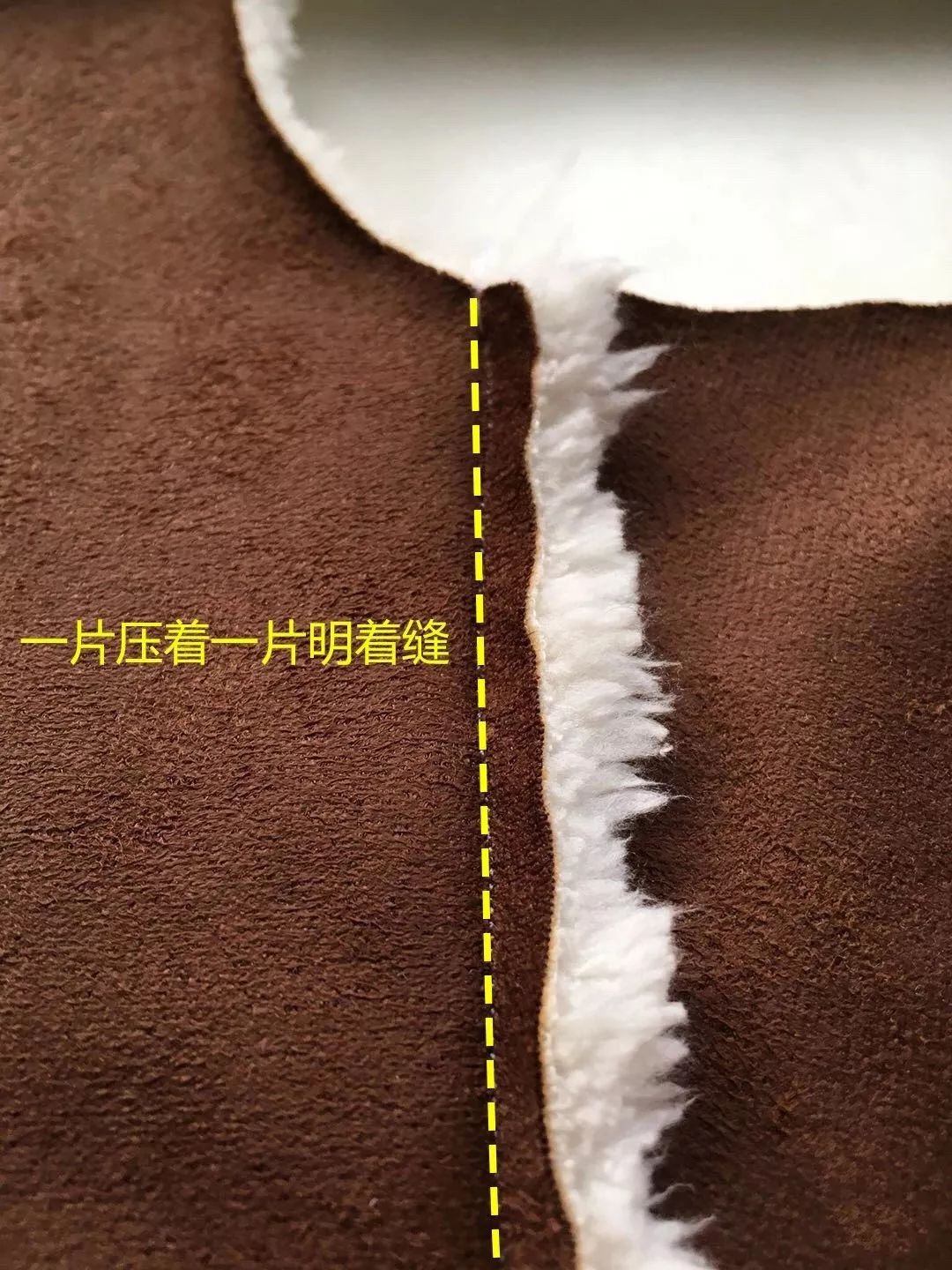 羊羔绒大衣裁剪方法,麂皮绒复合羊羔绒衣服裁剪图