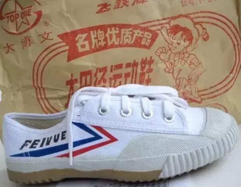 中国地摊经济带动了世界,中国地摊鞋成了国际大牌