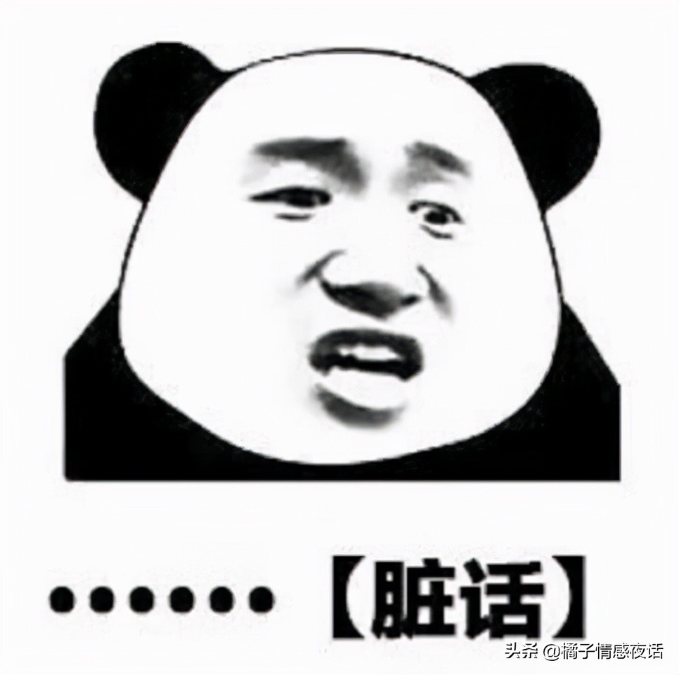 姣斿窘宸炲鑰佹澘濞樿繕闇告皵鐨勪汉,姣斿窘宸炲鑰佹澘濞樿繕鍘夊鐨勪汉