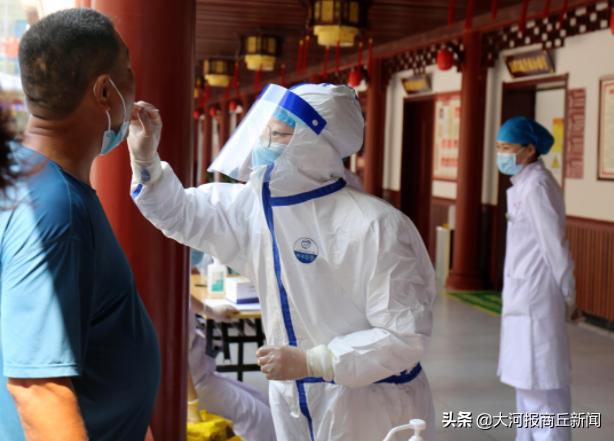 商丘市中医院：检测全覆盖，让患者放心就诊