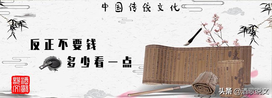 民间故事斩蟒将军,民间故事杀蛇救狐