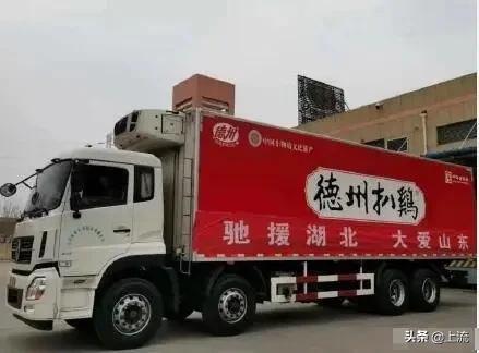 山东省到底有多强大,山东对中国的贡献有多大