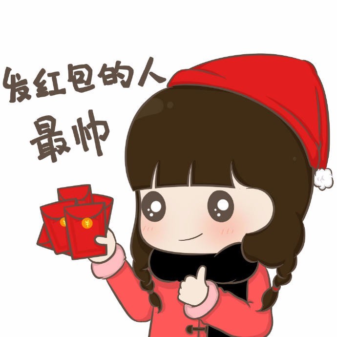 oppo如何开启红包疯抢模式,oppo手机哪款手机可以自带抢红包