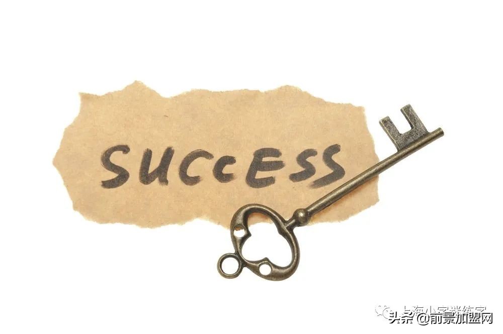 小字迷如何加盟,小字迷加盟费多少