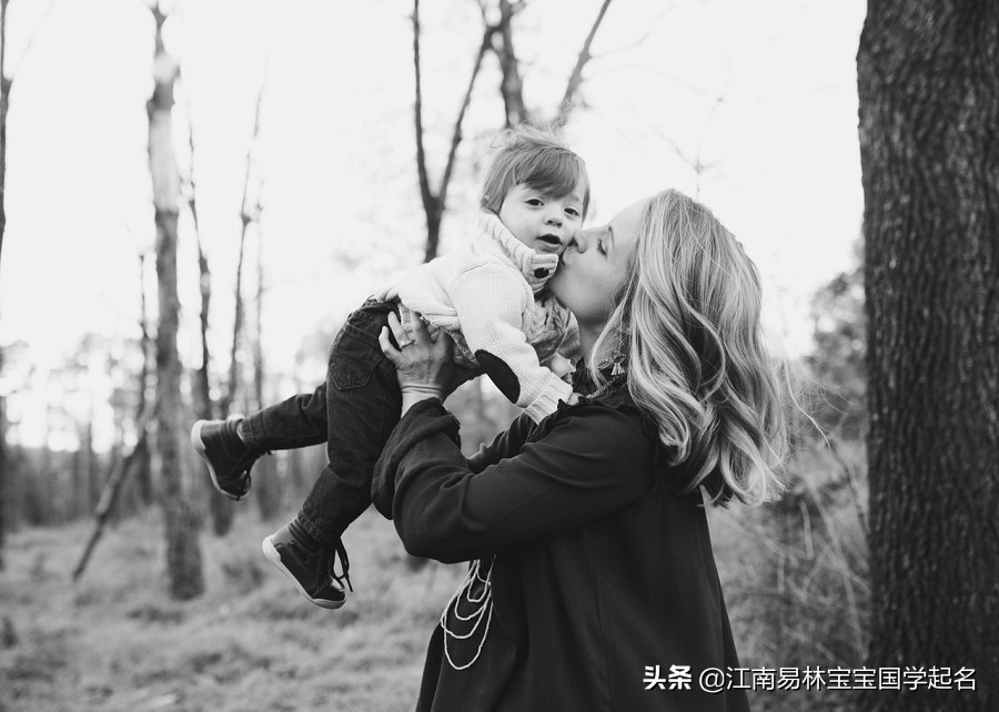 菜根谭取名及出处,菜根谭适合取名的名句