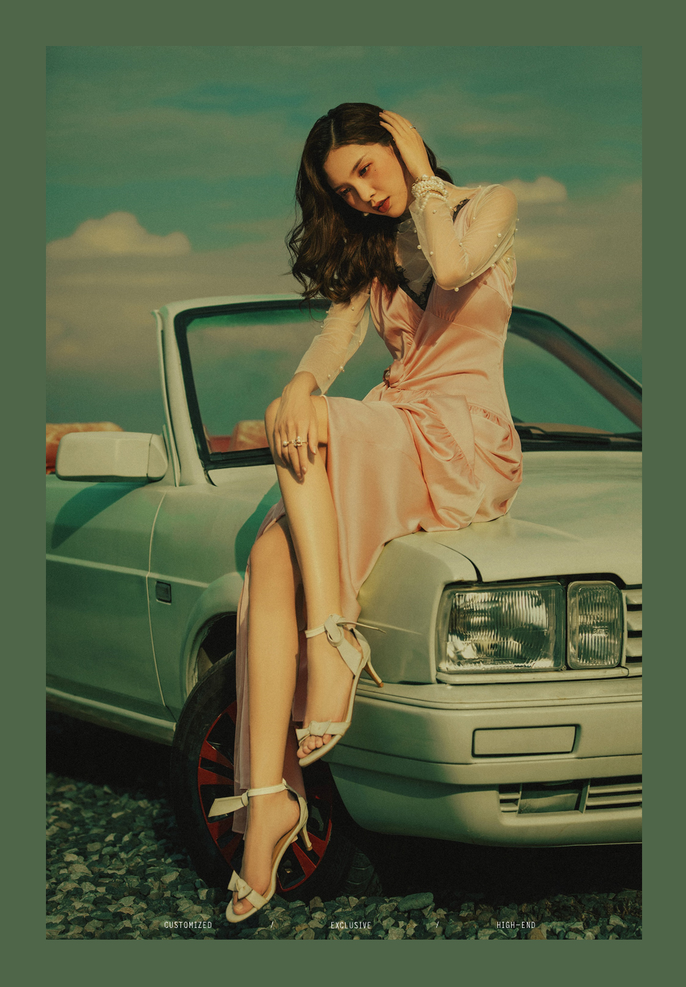 新娘备婚难题,备婚必备堵门