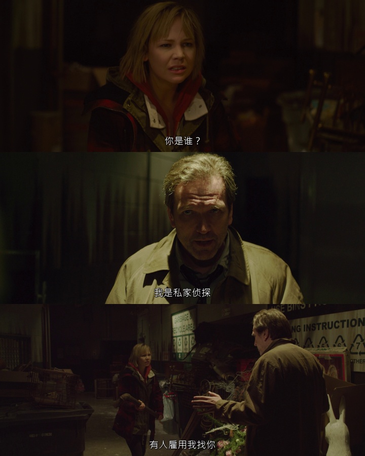 寂静岭2电影深度解析猛牛说电影,寂静岭2沉默之丘完整版电影