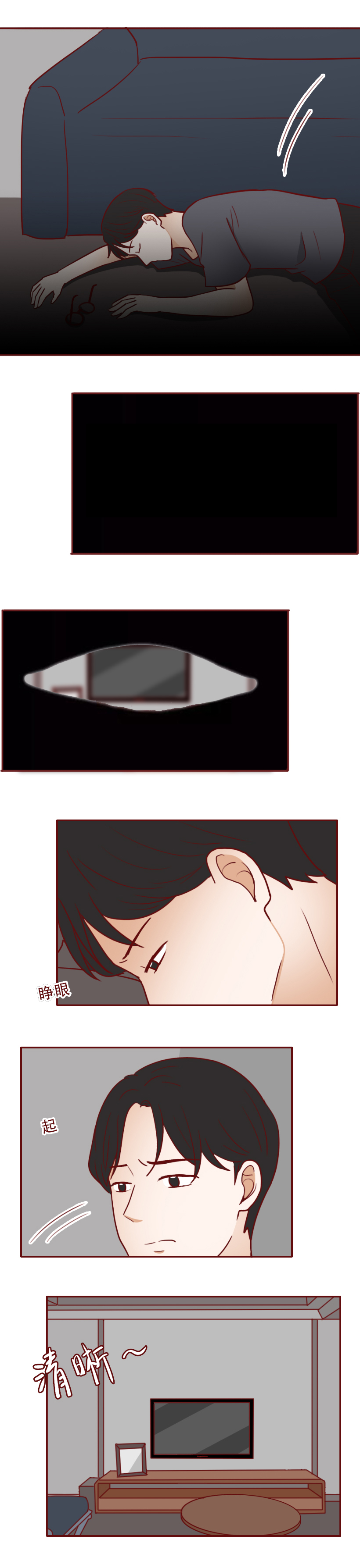 一次赚1000,他专拍女孩的走光照,漫画《人体相机》