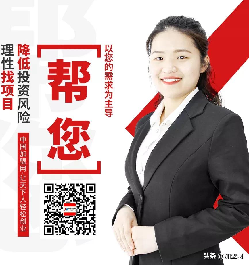 线下门店的商业模式如何去实现,线下做门店线上做什么