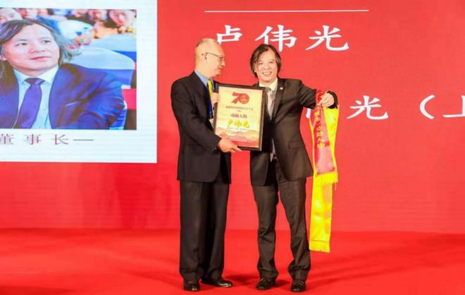 温州富二代,不继承家业独自创业,买巴西森林,留长发,为啥?