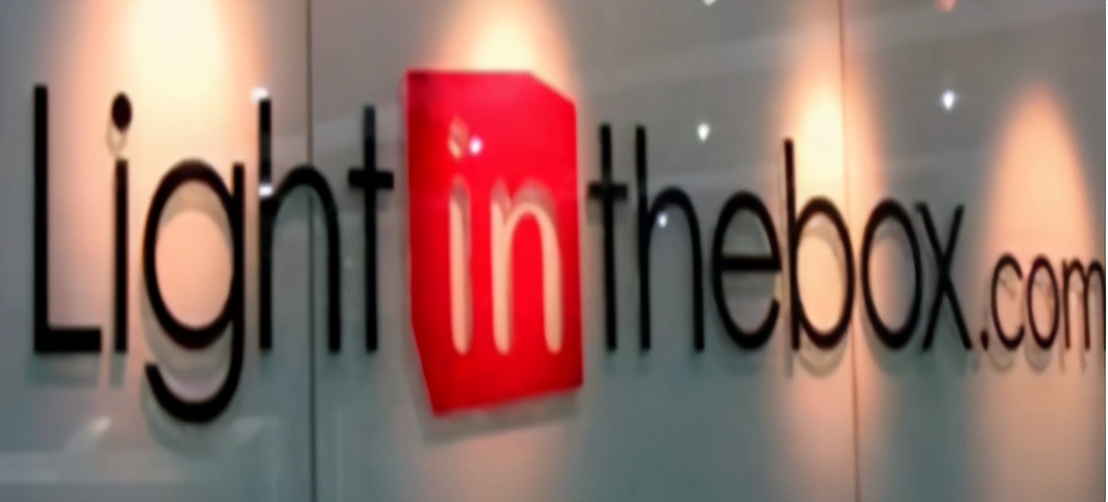 亏损的上市公司被警告退市,亏损即将退市的公司