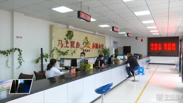 党建引领乡村文化繁荣,临渭区加强文化建设助力乡村振兴