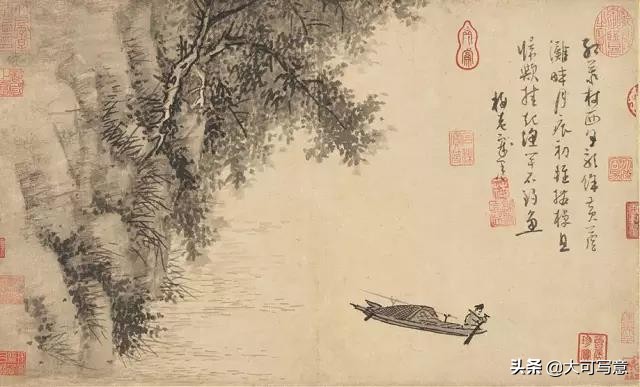 国画里的哲学：留白