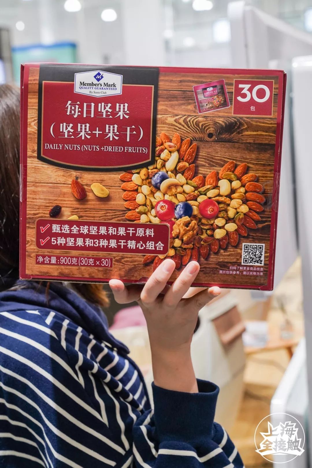 双11山姆会员店有折扣吗,山姆会员店最值得买的十样