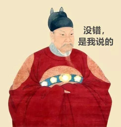 钱姓是名门望族吗,钱姓是稀有姓氏吗