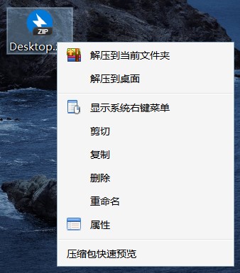 免费了15年!曾经的国产良心,今天终于杀回来