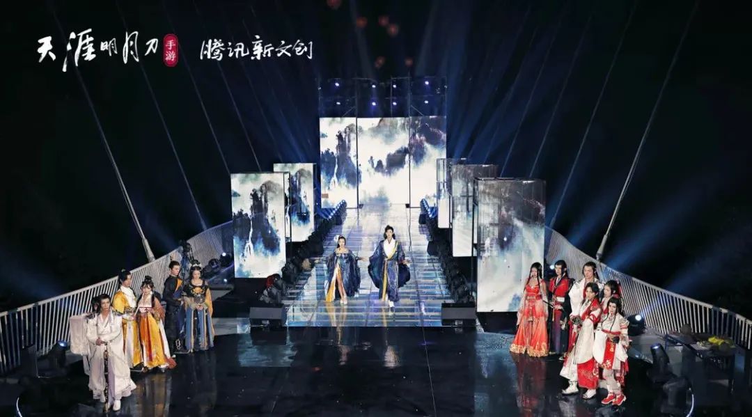 天涯明月刀游戏简介,天涯明月刀云城陨尘浓度探索