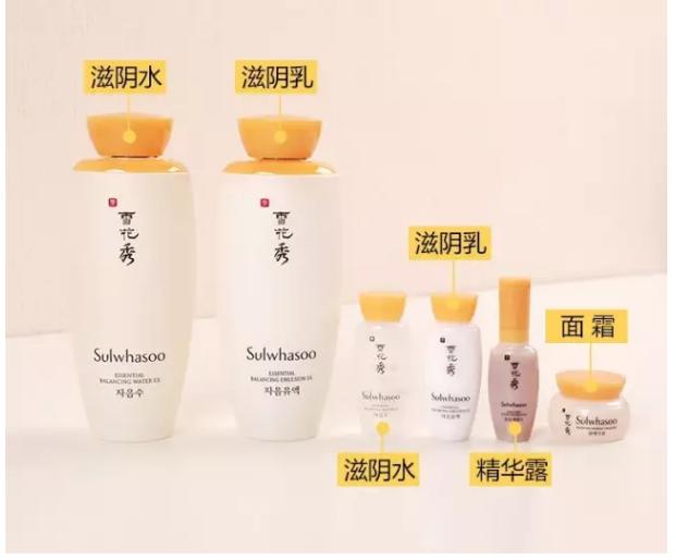 6款超高人气水乳CP组合，秋冬也要水水哒~