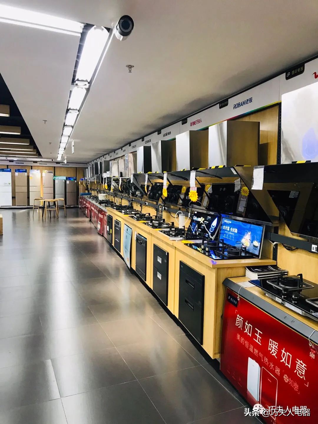 巧夫人厨卫电器公司,巧夫人电器是品牌吗