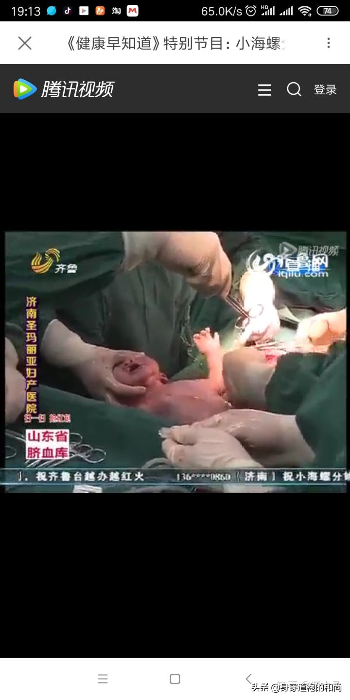 山东电视台为什么重要,山东人眼里的山东电视台