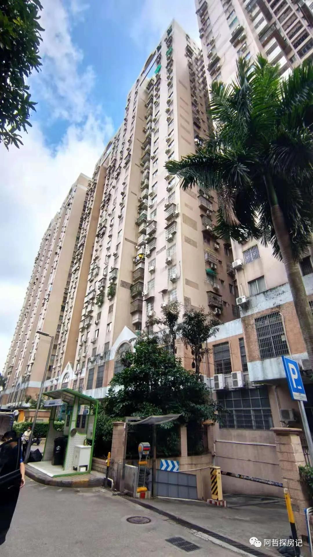 广州天河棠德花园二手房出售,天河棠安花园二手房