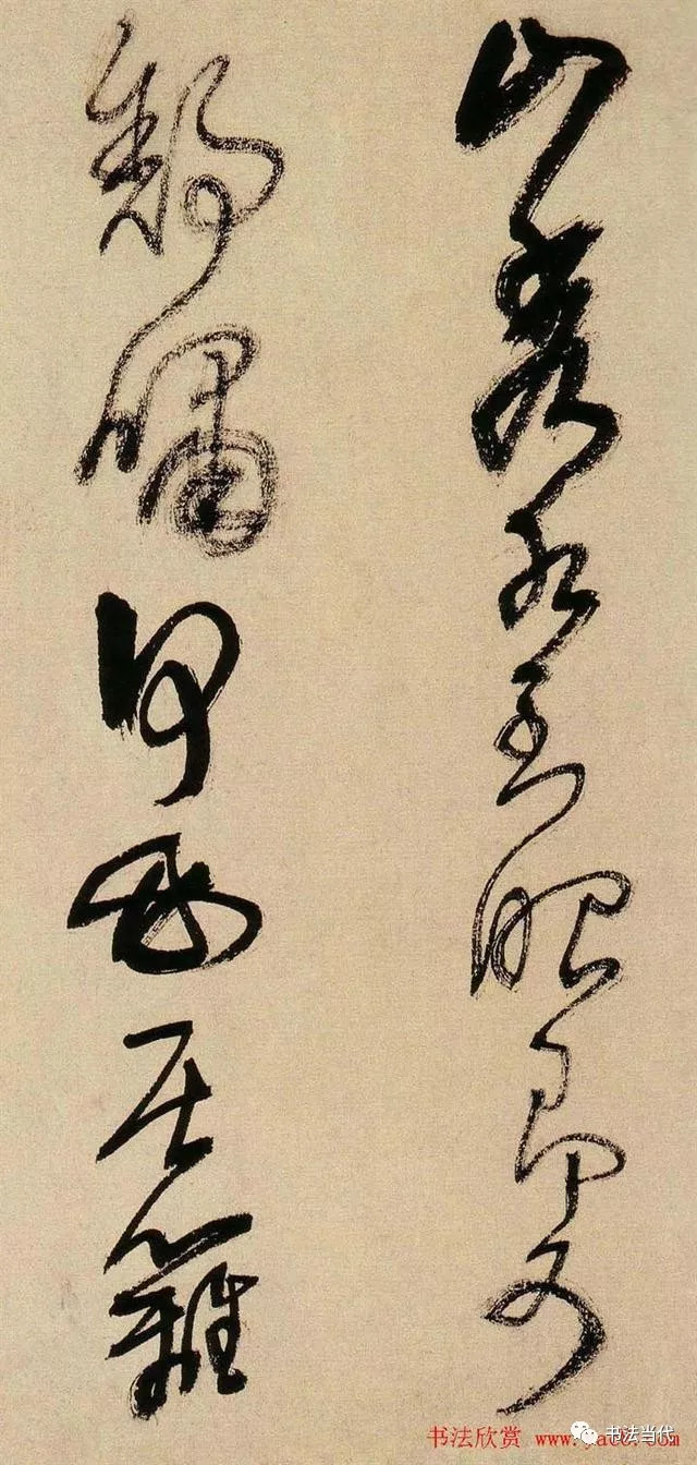 明朝草书真迹欣赏,孙过庭草书千字文真迹