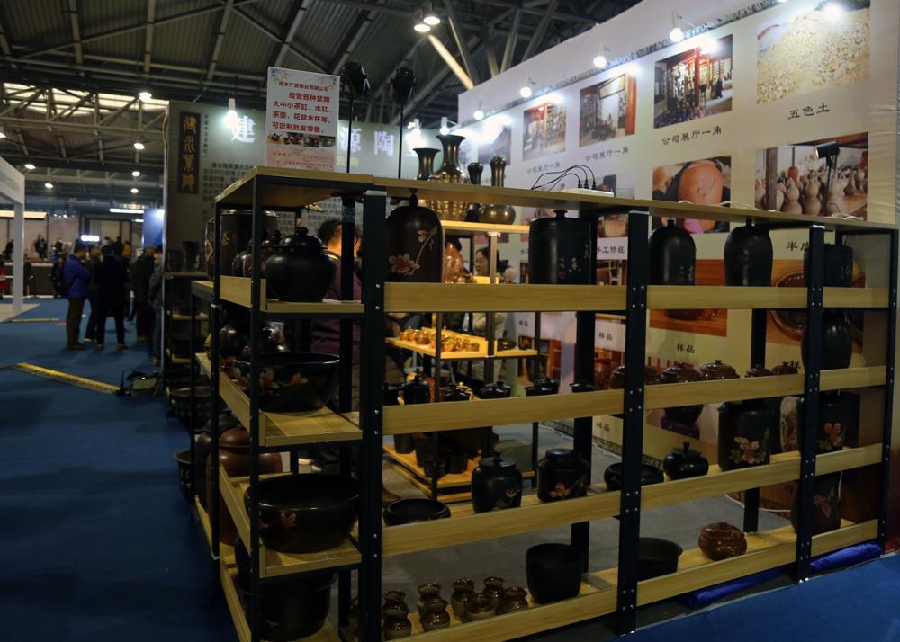 第二届江苏省园艺博览会,南京园林园艺展览会展期