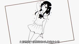 柚子高颜值推荐,柚子18斤