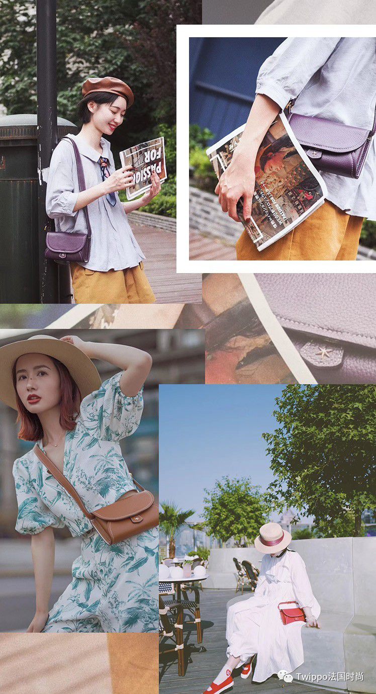 巴黎女孩私藏的小众包包原来是它,法国女生喜欢的小众品牌包包